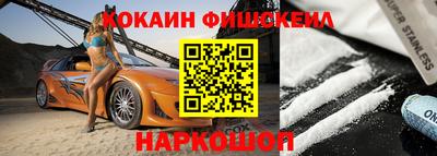 тгк Бугуруслан