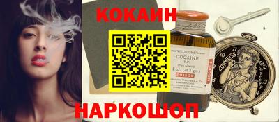 тгк Бугуруслан
