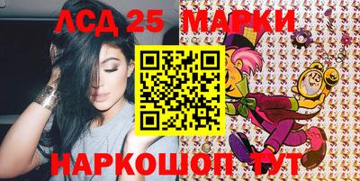 тгк Бугуруслан