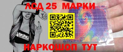 синтетический гашиш Будённовск