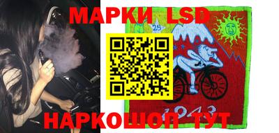 тгк Бугуруслан