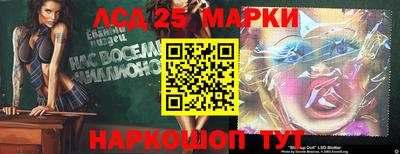 синтетический гашиш Будённовск