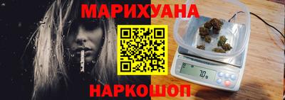 тгк Бугуруслан