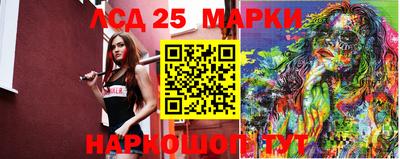 синтетический гашиш Будённовск